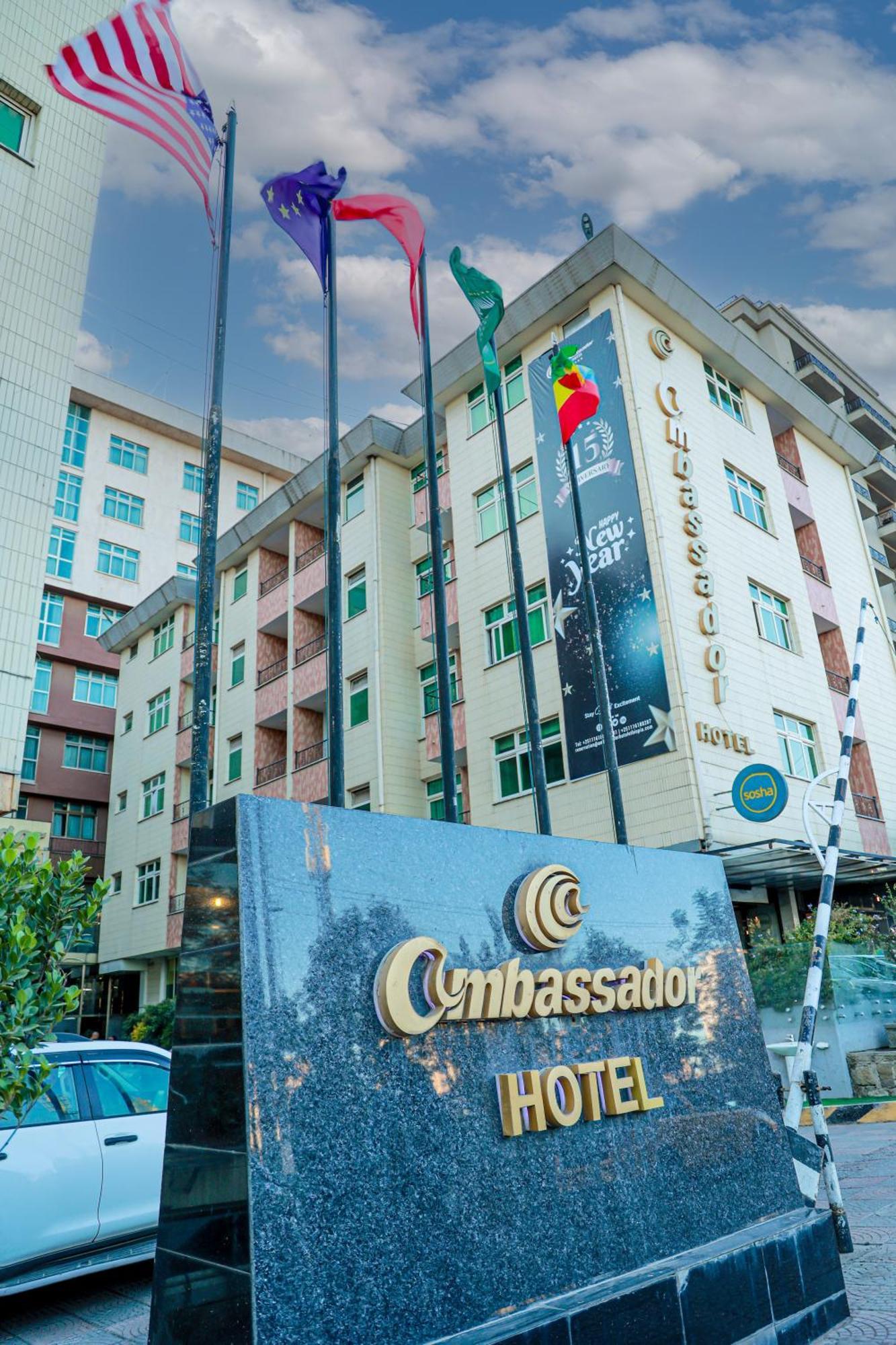 Ambassador Hotel Аддис-Абеба Екстер'єр фото